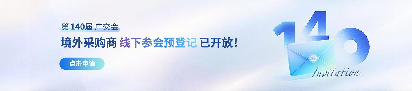 Image from the show's official website
