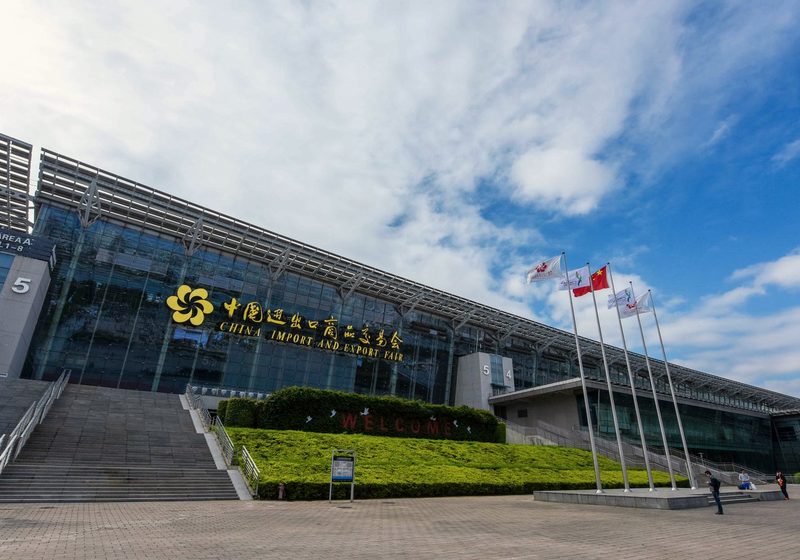 China Import and Export Fair (Canton Fair), official show photo