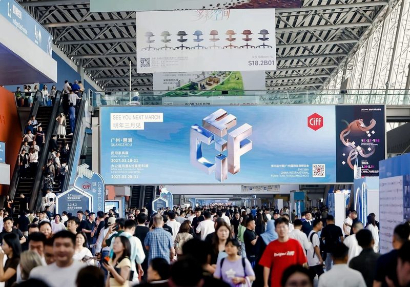 CIFF Guangzhou, official show photo